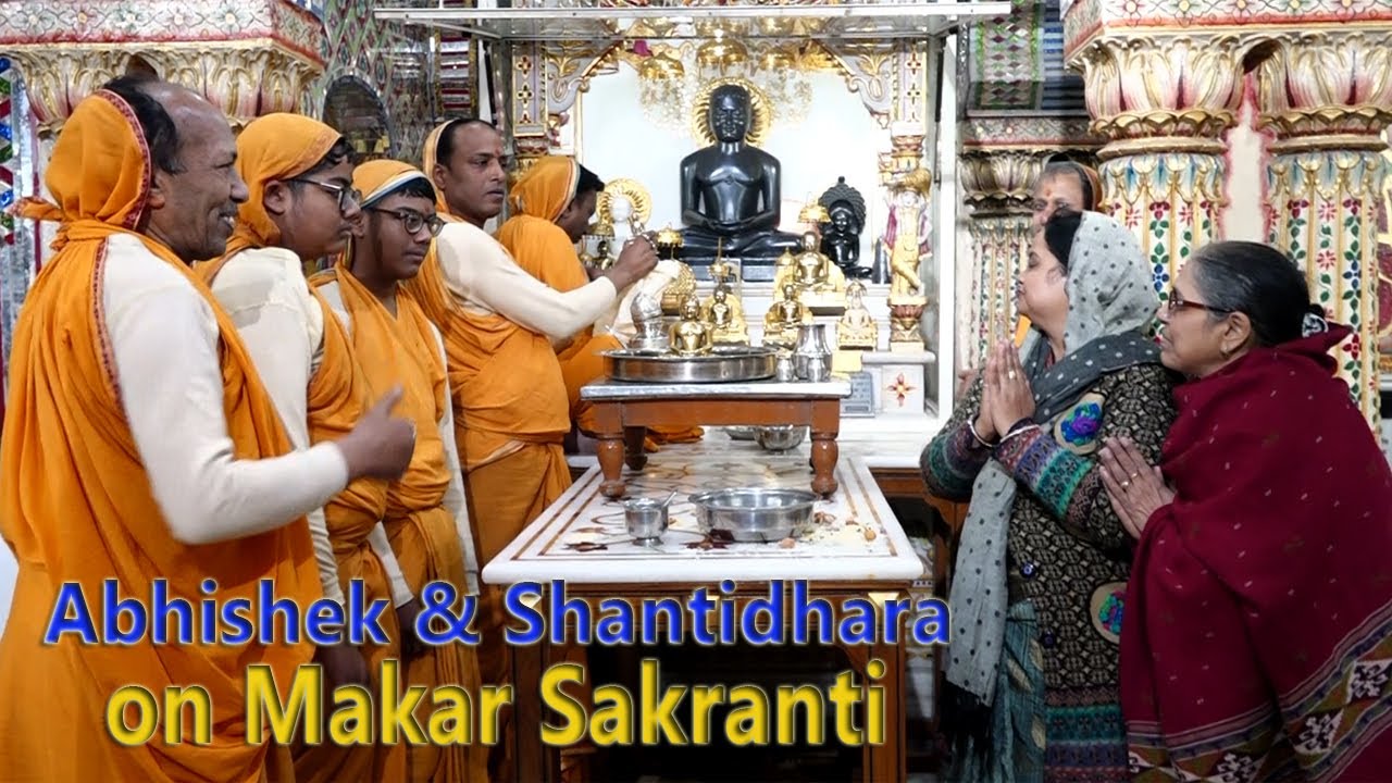 मकर सक्रांति के अवसर पर शांतिधारा एवं अभिशेक 14 -1-26,  दिगंबर जैन मंदिर , छोटा बाजार शाहदरा