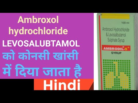 Video: Ambroxol-ALSI - Instructions For The Use Of Tablets, Reviews, Price