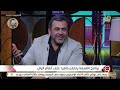 التاسعة   محمد بيومي مغني الراي  أول أغنية راي غنيتها كان عندي    سنه تقريبا  نجومي