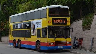 CTB E 618 HS5583@5 摩星嶺-銅鑼灣 (威非路道)