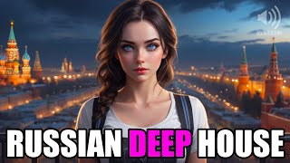 🟢 Russian Deep House Mix 2024 | Русский Дип Хаус | Музыкалыч