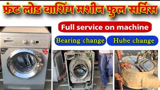 IFB farnt lod automatic washing machine repairkaise kare Il Washing machine kaise banaye