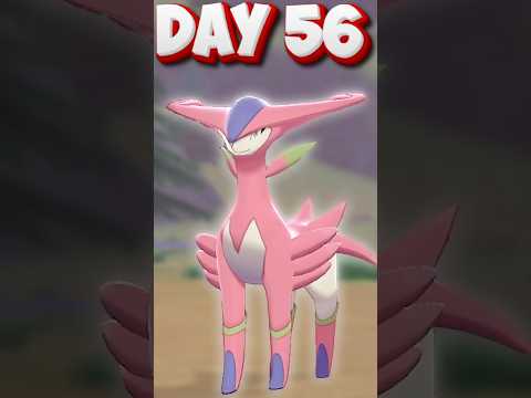 Day 56 | How Would You Prefer to Watch?