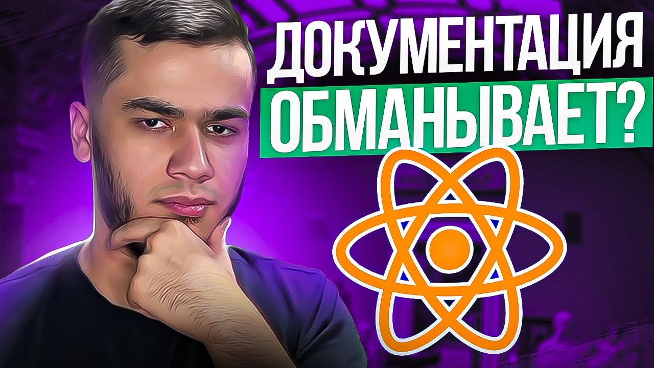 UseEffect React YouTube useeffect-react-youtube