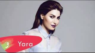 يارا #ياعايش بعيوني # yara