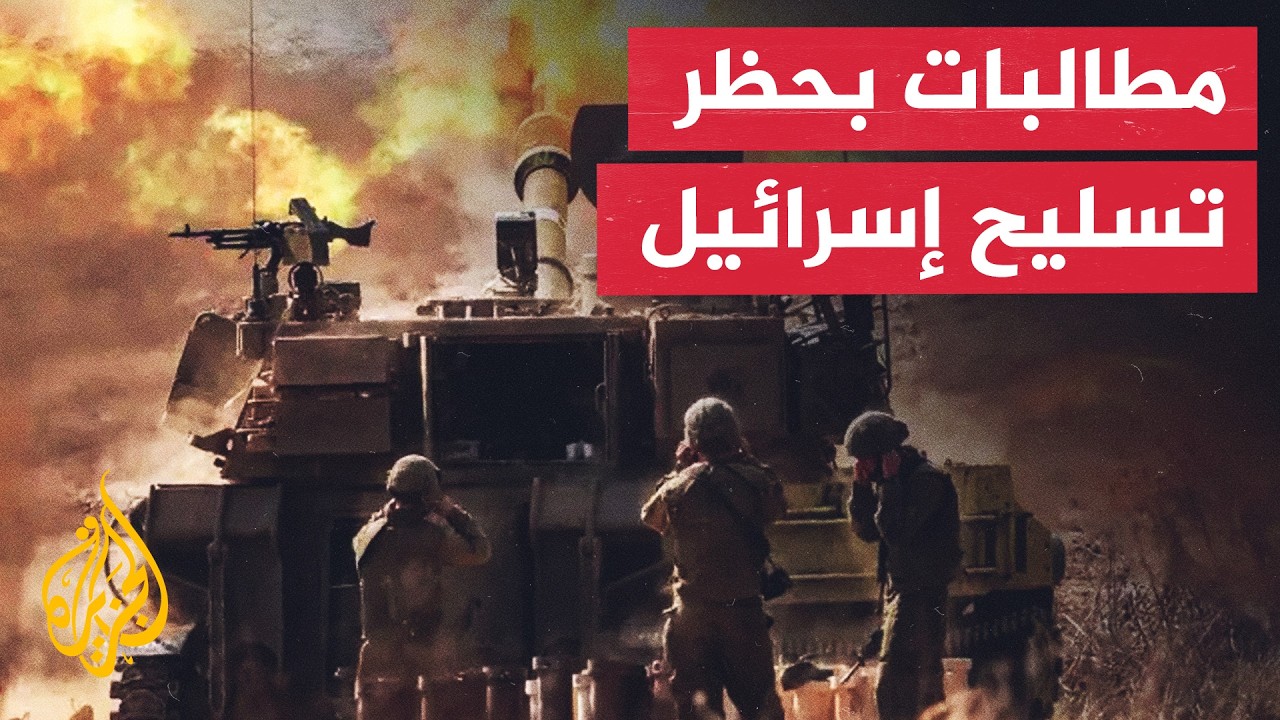 ���� ������� | ����� ��� ����� ������� ����� ������� �� ������
 - نشر قبل 10 دقيقة