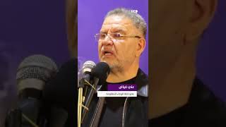 "برودة وقلة اكتراث"… النائب علي فياض يهاجم السلطة