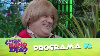 Program 82 - In whose hand is it