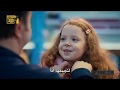 مسلسل مطلوب حب عاجل الحلقة 4 كاملة و مترجمة للعربية