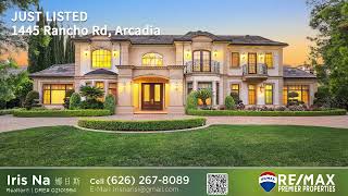 Iris Na 1445 Rancho Rd, Arcadia Just Listed
