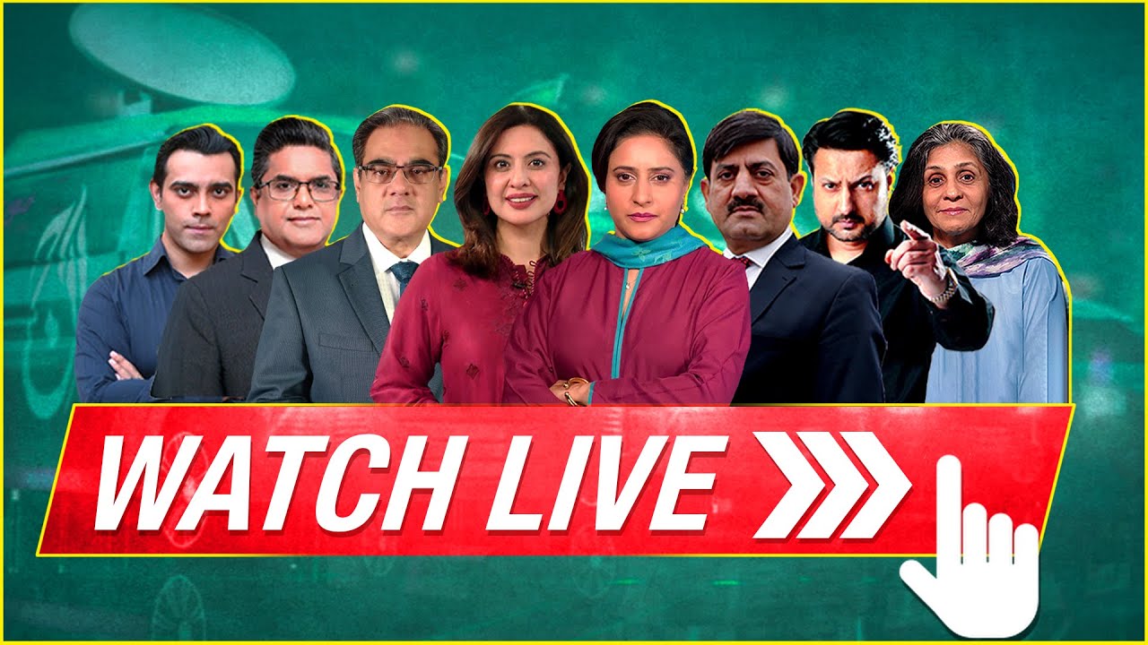 🔴 AAJ News Live: Latest News Today | News Headlines & Breaking News