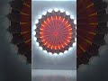 wala lamp lighting || new light 2025 #wala #lamp #lighting #newlightinstitute #short #shortvideo