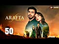 حصريااا الحلقة 50 من المسلسل التركي الاعراف مدبلج Full HD 