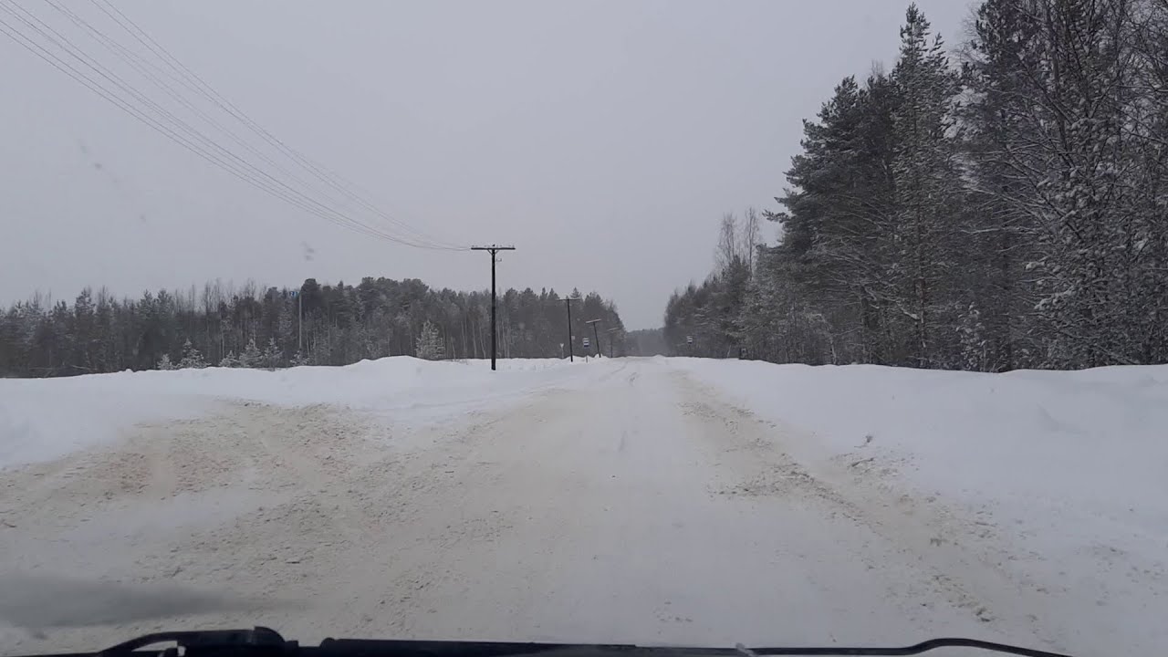 Зимняя автомобильная дорога