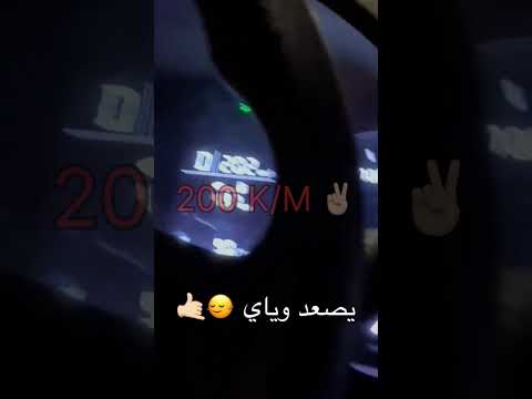 اول محطيت دبل بوست قعد بيصيح