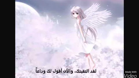 تحميل اغنية يابانية Hello Good Bay And Hello تحميل Download Mp4 Mp3 تحميل اغنية يابانية Hello Good Bay And Hello تحميل Download Mp4 Mp3