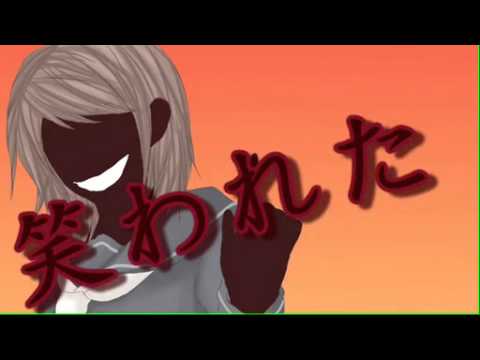 [オリジナルPV]再教育[じゃんカノ]