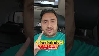 📢Tech Mahindra😱 Work From Home Job for 12th Pass and Freshers | Apply Now