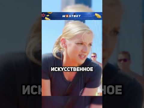 Что с ними произошло😰