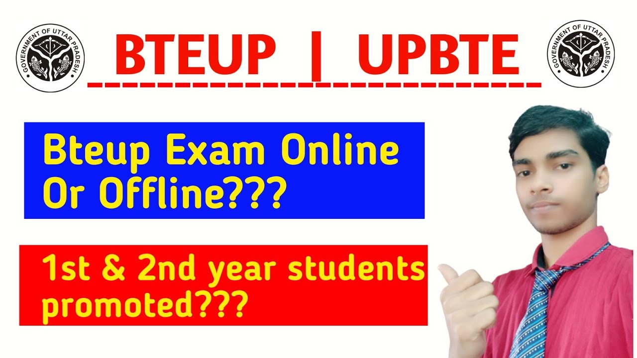 Bteup Exam Online Or Offline??//1st & 2nd year students promoted??//bteup latest news//