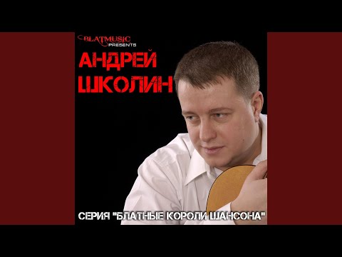 Хабара