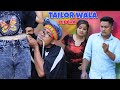 Tailor wala lupcha  kokborok short drama 2022  abir debbarma