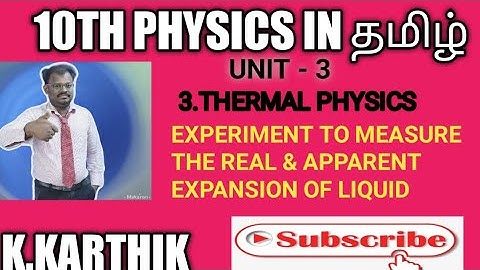 Experiment to measure the real & apparent expansion  of liquid