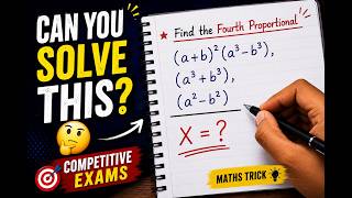 99% Students Can't Solve This! | Fourth Proportional2 June 2026 #ssc   #railway #maths