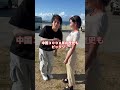 夢みたいな事が起こりました!!#shorts