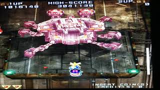 Loader Dumps Arcade Emulator - Raiden IV (雷電IV Raiden Fō) Arcade 2007 Taito Type X | Fullscreen