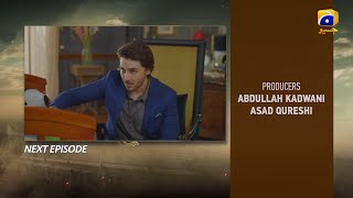 Dayan Episode 47 Teaser - 29th July 2025 - HAR PAL GEO