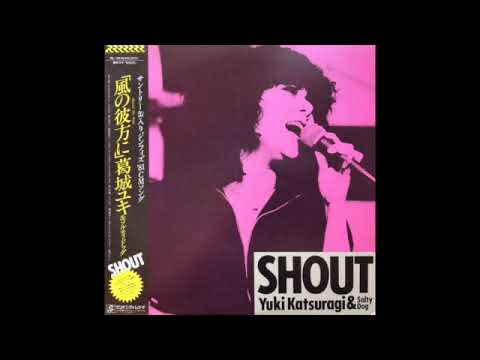 葛城ユキ One Day - YouTube