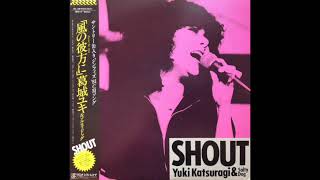 葛城ユキ One Day - YouTube