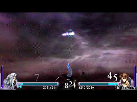 DISSIDIA FINAL FANTASY   -  Sephiroth vs. Bartz