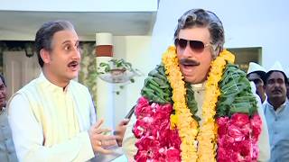 तुमको जो चाहिए, भीख मांगो सब मिलेगा😂 | Kanoon Apna Apna की बेमिसाल कॉमेडी | Kader Khan, Anupam Kher