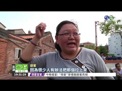 棉花糖拉長絲 巧手拉出驚奇!