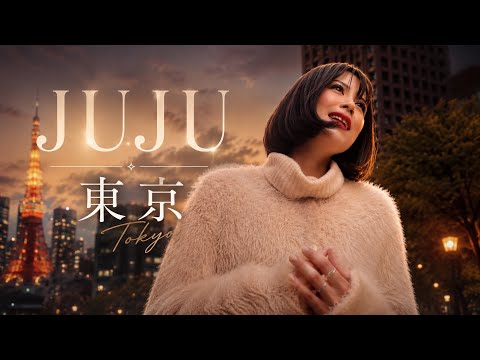 【COVER】東京/JUJU