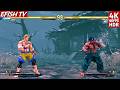 Luke vs Kage (Hardest AI) - Street Fighter V