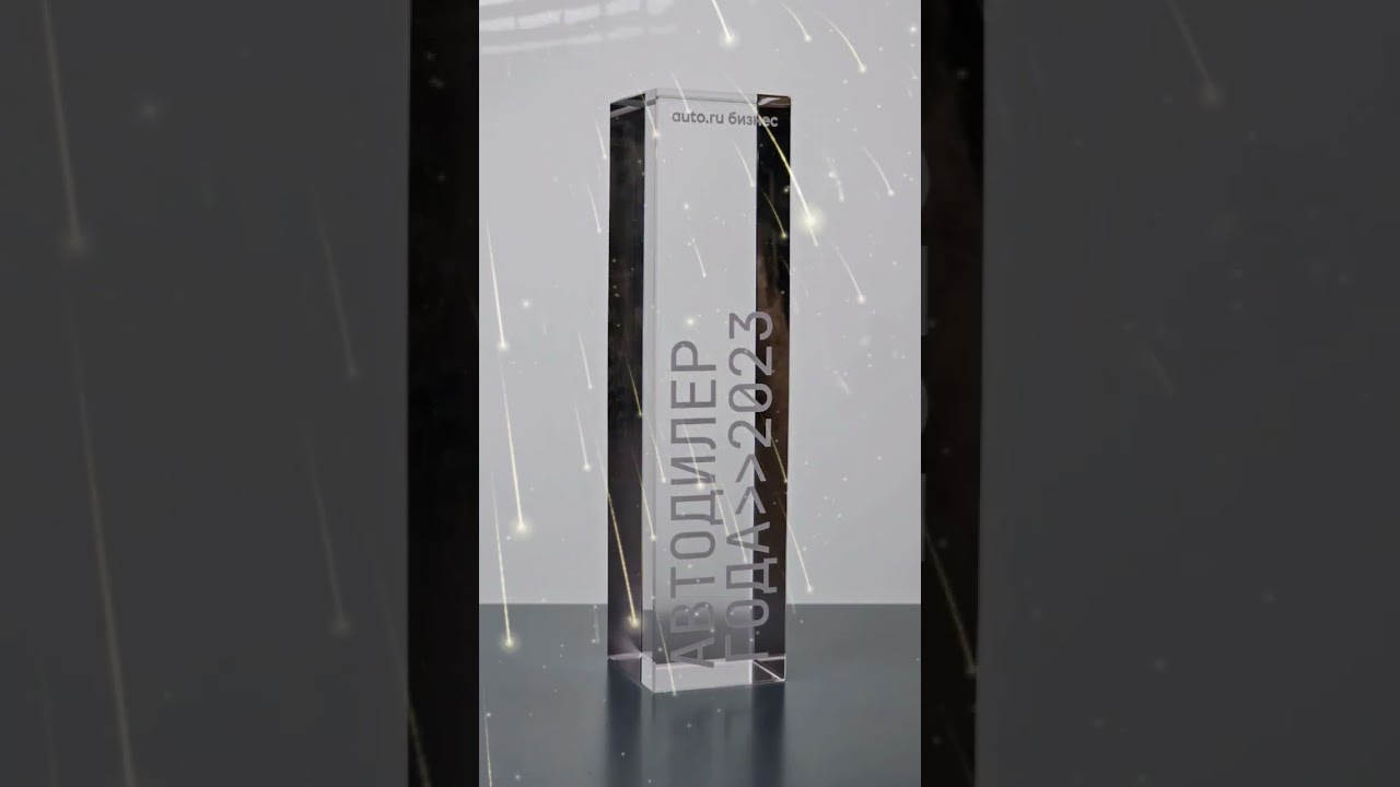 Профиль дилера Major Expert Новорижский на Авто.ру