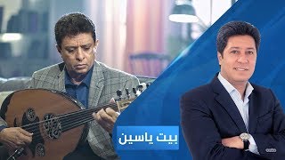 أحمد فتحي - فنان يمني | بيت ياسين