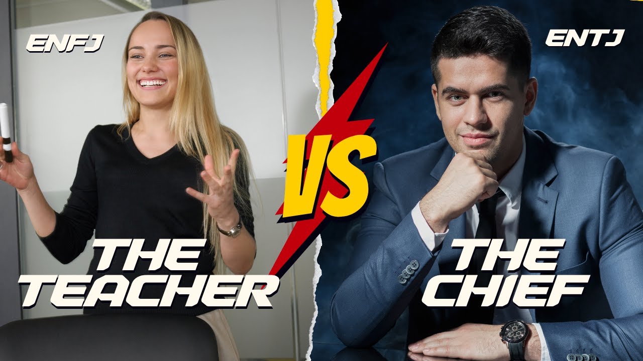 ENFJ против ENTJ: в чем разница?
