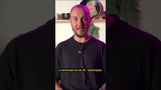 В Японии открылся первый киберпанк ресторан #shorts #trends #ai В Японии открылся первый киберпанк ресторан #shorts #trends #ai