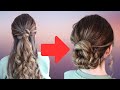 EASY half up half down hairstyle to messy bun updo
