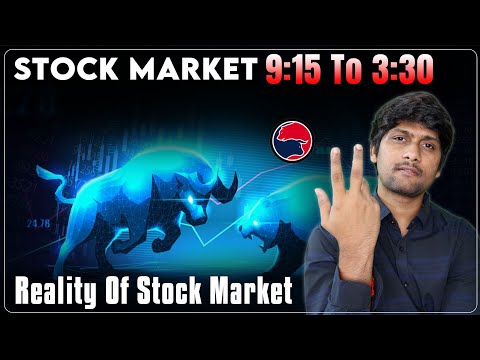 Reality of Stock Market