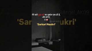 #shorts #video #viral #motivation #students #youtubeshorts #feedshorts #study #dream