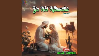 Ya Ahl Altawatur