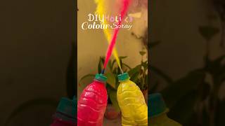 CRAZY HOLI HACK! 😱 DIY Colour Spray from Trash 🌈 #shorts
