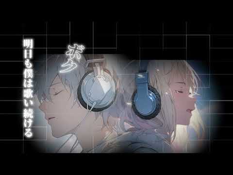 キミとボクのウタ　/     sugarless