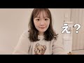 結婚は諦めました