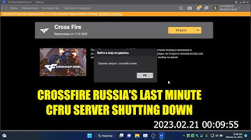 CrossFire Russia LAST MINUTE | CFRU server shutting down